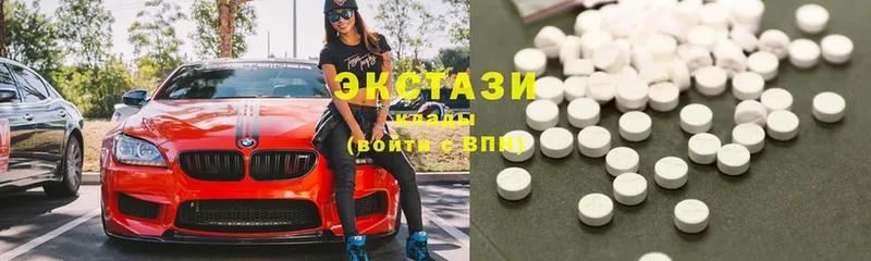 Экстази таблы Кириши